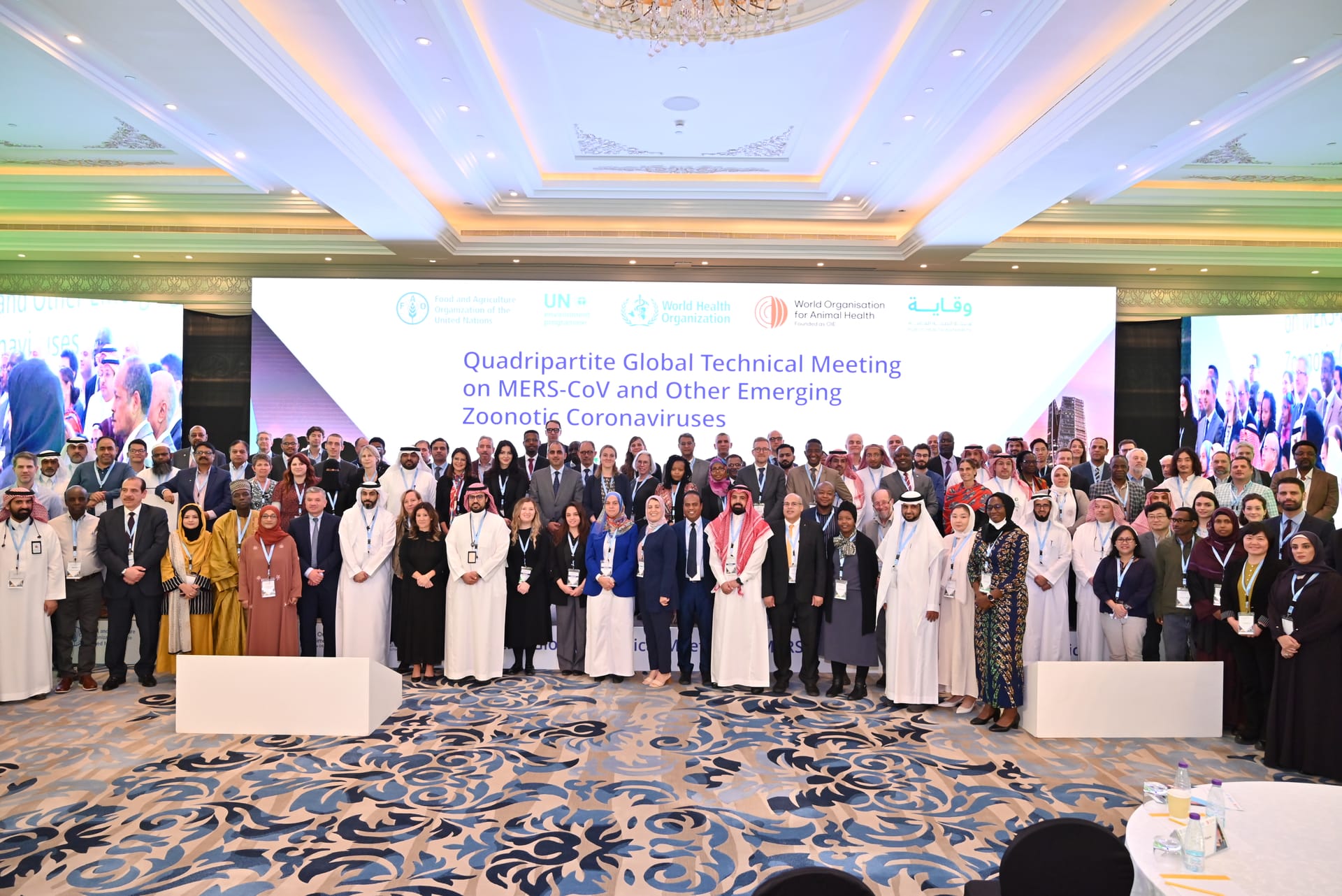 الاجتماع الدولي بالتعاون مع منظمة الصحة العالمية - متلازمة ميرس
