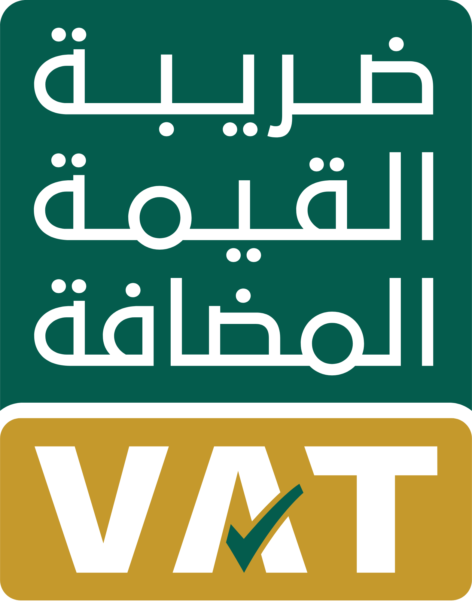 VAT